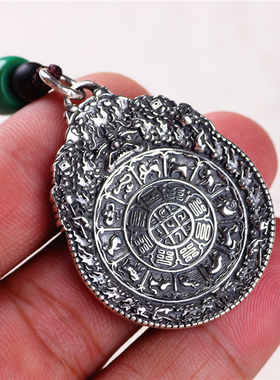 西藏纯银莲师九宫八卦牌个性项链吊坠腰牌随身创意钥匙挂件男女