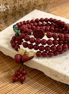 新年葫芦朱砂手链女款本命年红色手串多圈轻奢小众精致国风手饰品