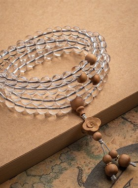 天然白色水晶108颗8mm圆珠项链p202老山檀香文玩配饰佛珠念珠男女