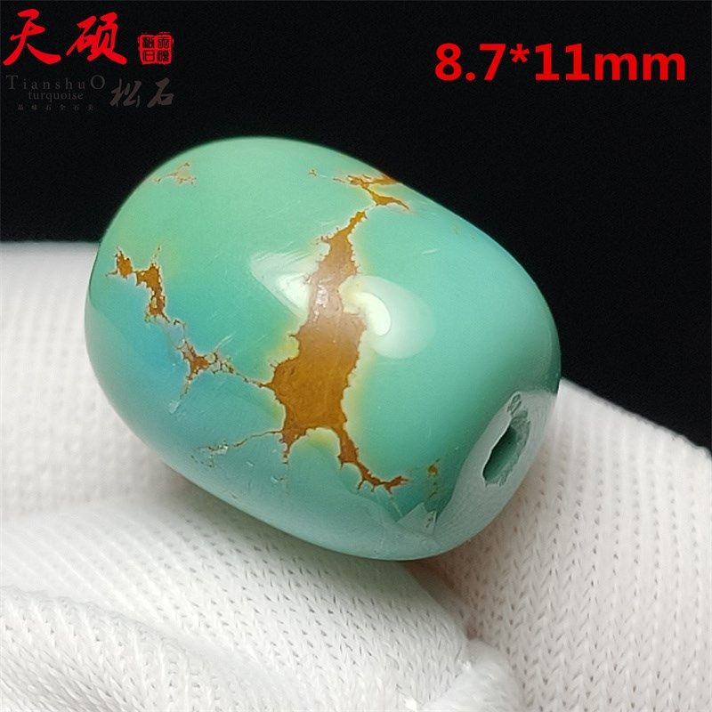老型珠天然原矿高瓷无优化绿松石桶珠顶珠单颗散珠无胶无蜡无油