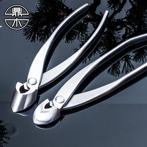 鼎木叉枝剪斜口斜球钳盆景修剪造型专用工具不锈钢专业制作枝剪刀