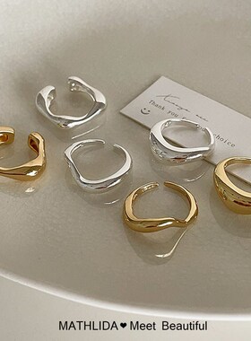 不规则扭曲金属开门戒指女设计感小众复古个性简约百搭气质指环新