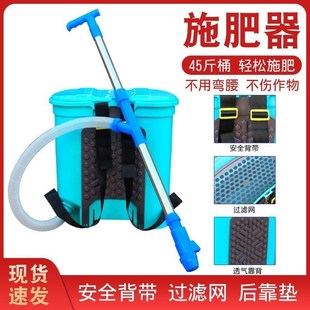 农用玉米施肥追肥器溜肥背负式 多功能地下撒肥料点肥神器下化肥机