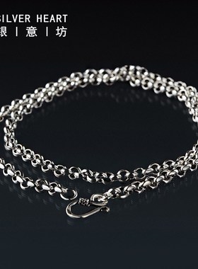 男士项链男款潮流2024年新款轻奢小众锁骨链无吊坠生日礼物男生款