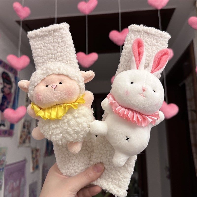 芭蕾小羊汽车内饰头枕护颈枕女款可爱车内饰用品安全带护肩套装饰,汽车用品/电子/清洗/改装,汽车安全带套/固定器/延长带,淘宝优惠券,粉丝福利购,淘宝优惠卷