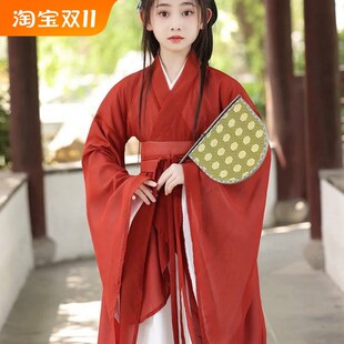 女童汉服战国袍秋季新款魏晋风国风古装儿童复原绝美交领演出服装
