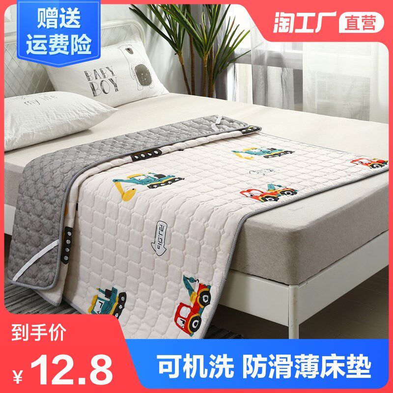 床垫软垫褥子1.2米单人垫被床褥薄薄款1.5m垫子双人家用1.8米x2.0