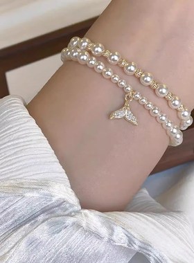 设计感独特个性鱼尾珍珠手链精致小众高级感轻奢气质时尚双层手饰