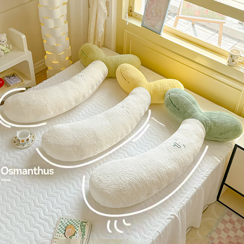 可爱豆芽长条抱枕女生睡觉玩偶公仔毛绒玩具侧睡夹腿神器男生礼物,玩具/童车/益智/积木/模型,毛绒/玩偶/公仔/布艺类玩具,淘宝优惠券,粉丝福利购,淘宝优惠卷