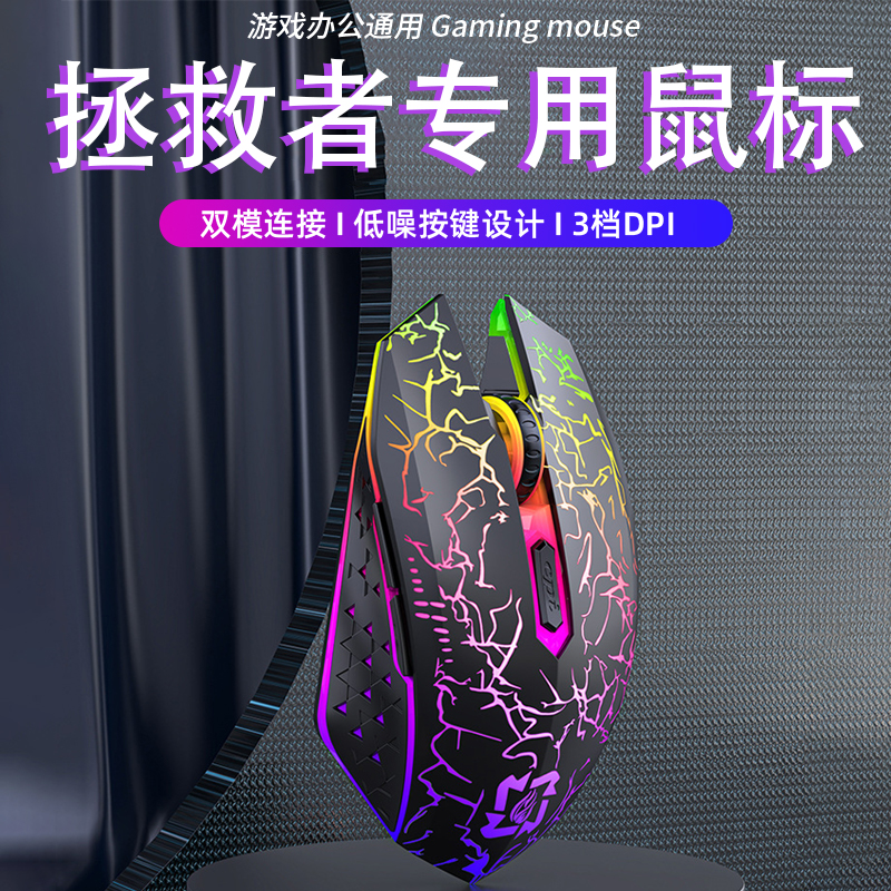 【阿里自营】联想拯救者专用笔记本y9000无线游戏电竞7000专用316