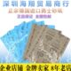 德国进口MATADOR勇士砂纸2000 木工干湿砂纸 7000目为镜面抛光