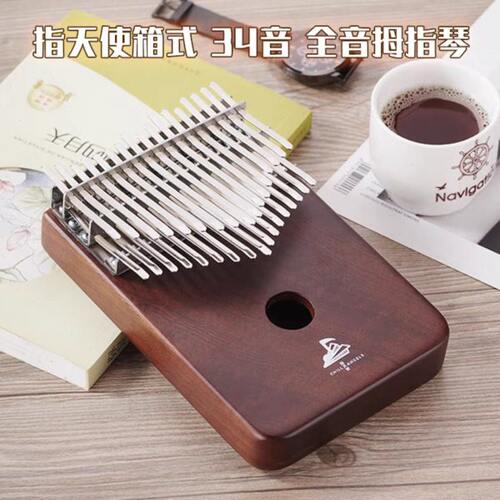 指天使拇指琴34音卡林巴17键21半音板式kalimba姆手指钢琴初学者