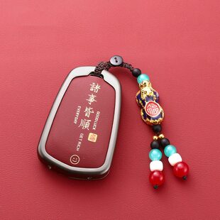 CT6 适用凯迪拉克XT4钥匙套XT5 CT5 XT6车CT4 ATSL扣SRX壳GT4 XTS