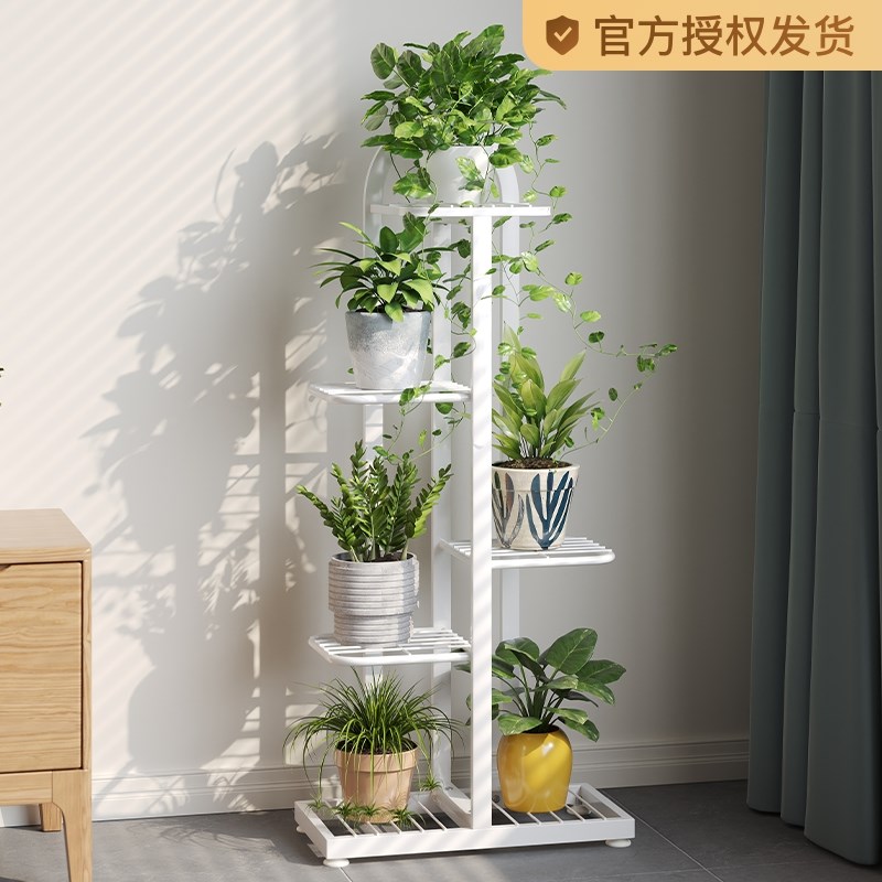花架子客厅落地式花架置物架阳台花盆架子绿萝摆放U架铁艺多层托