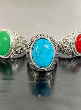 蒙古族元素戒指男女民族风指环复古首饰仿松石大宝石金属合金情侣