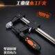 德国进口F夹木工夹子夹具钳固定工具重型G字夹C字压板快速模具夹