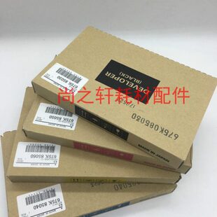 原装施乐675K85030 4代 IV C2270 C2275 C3370显影剂载体铁粉