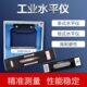 150 陉工条式 水平仪0.02mm100 水平尺高精度工业级框式 200 水平仪