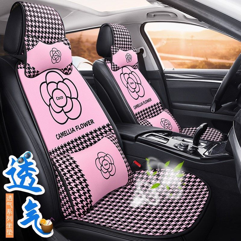 网红汽车坐垫三件套l3D蜂窝布艺小蛮腰四季通用男女神后排汽车座
