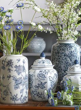 青花瓷古典青花陶瓷花瓶将军罐储物罐鲜花干花瓶S客厅装饰精致摆