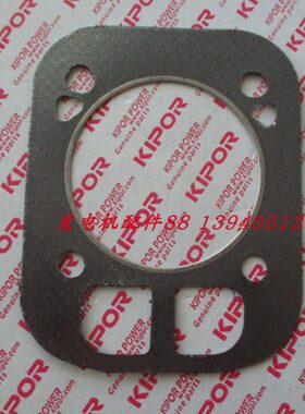 开普KGE15E3连杆 开普KGE15E3缸垫开普发电机连杆 开普发电机缸垫