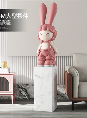潮玩兔落地摆件家居饰品轻u奢高档大理石底座客厅摆台乔迁开业礼
