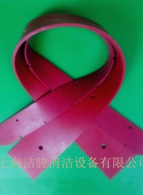 GT115 B85洗地机吸水胶条 吸水扒皮条 吸水刮条皮条刮水条橡胶条