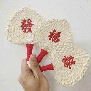 新款夏季迷你手工葵扇草编宝宝手摇扇粽叶印字芭蕉扇蒲扇刺绣logo