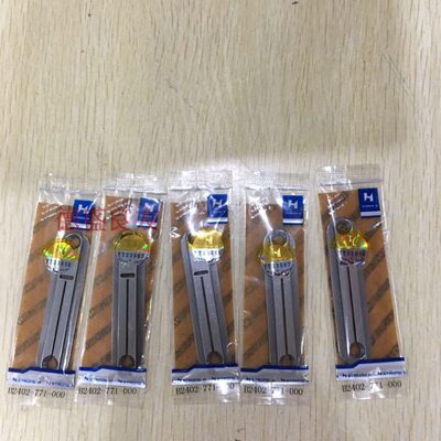 德盛良友-锁眼机针板 781针板 强信B2402-771-000锁眼机配件