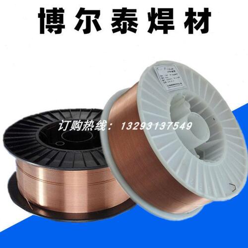 博尔泰JM-55II低合金高强耐候钢焊丝电厂用ND钢焊条焊丝规格齐全