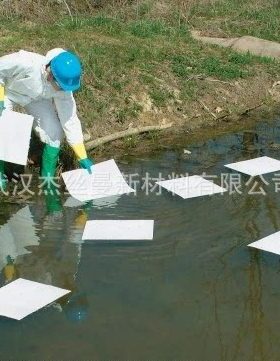 鱼塘吸油纸吸附漏油只吸油不吸水可反复使用50CM*40CM防油扩散