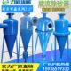 柱形旋流除砂器 旋流除砂器组 旋流除砂器 压力斜板式