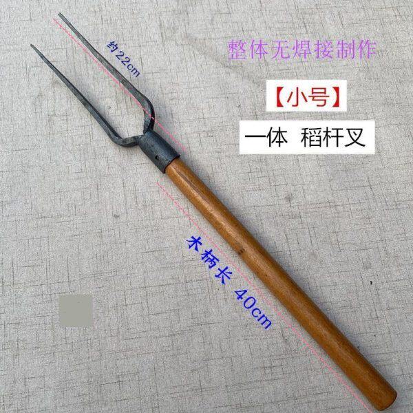 纯钢锻打稻草叉两股叉铁叉鱼叉稻杆叉二齿两齿叉双尖头叉固定钢叉