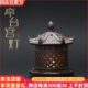 中式 创意古风宫灯陶瓷香薰炉室内家用香丸檀香精油熏香炉香道摆件