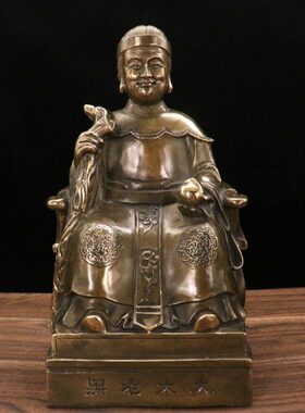 黑老太太铜像黑妈妈像黄铜东北铁刹山像居家工艺品摆件