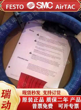 274791/274792/274793/274794/274795/274796/274797/274798/2747