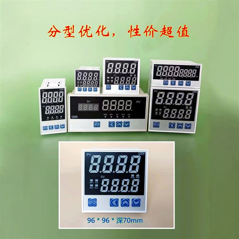 TC4L/TC5L 智q能PID温控仪,大屏双色数显,开关电源稳定耐用