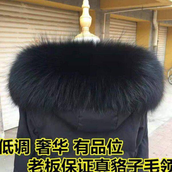 定做黑色超大【真毛领子】帽条单买貉子羽绒服领子男女士通用毛领