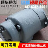 注塑机东京计器油泵 TOKIMEC成型压铸机泵 11VQ 1DC SQP21