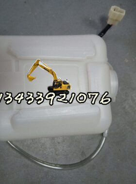 挖掘机大宇斗山DH60/55/80/150/215/225/300雨刮洗涤壶雨刮喷水壶