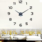 饰个性 免打孔客厅钟表挂钟家用时尚 时钟挂墙现代简约装 创意北欧表