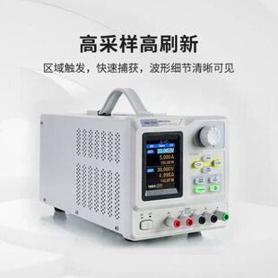 鼎阳16V8A可调程控可编程直流电源SPD1168X/SPD1168X-C带LAN接口