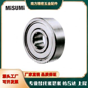 160度耐热润滑脂封入型滚珠轴承 HHB6002ZZ HHB6003ZZ HHB6004ZZ