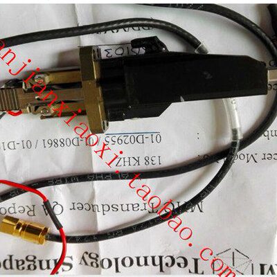 02-75319-10 S02-147666  01-D02955 12-45140 19033-6035-455