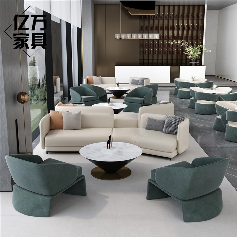 现代售楼处部休息区洽谈沙发组合酒店大堂美容院会客接Y待弧形沙