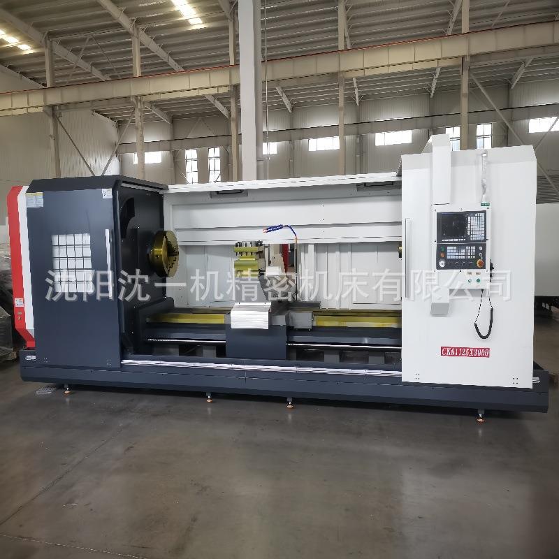 供应数控车床CK61125*000运行平稳