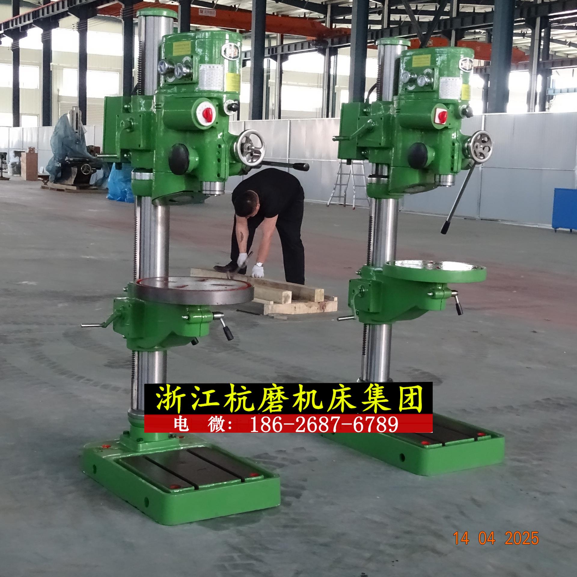 立式钻床H5-2上海五机上海第五机床厂2mm重型立式钻床