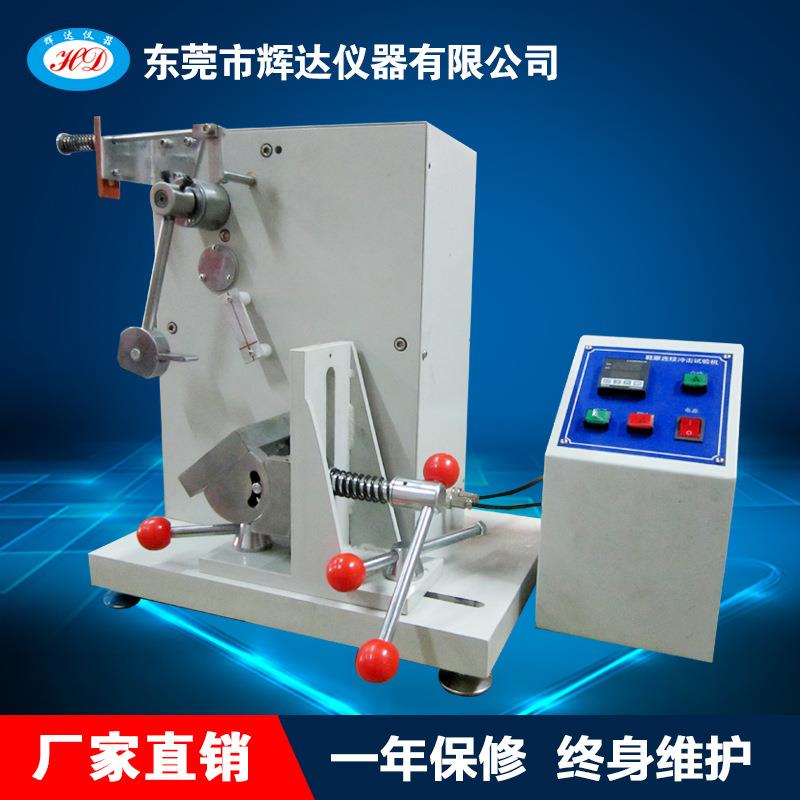 鞋跟疲劳冲击试验机高跟鞋连续冲击试验机鞋跟使用寿命检测仪器