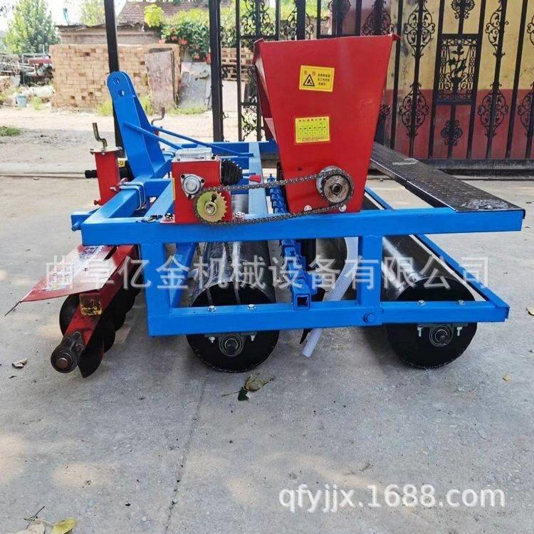 小白洋葱孜然种植机药材白术白芷农用播种机甘草铺膜打孔播种机