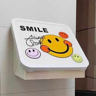 浴室放衣服神器厕所壁画收纳箱卫生间壁挂折叠收纳柜淋浴间置物架